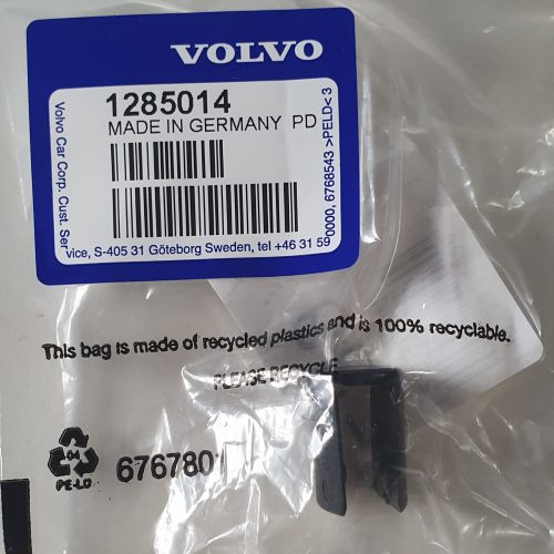 Genuine New Volvo Lock Brace for C70 2006-2013 1285014 OEM