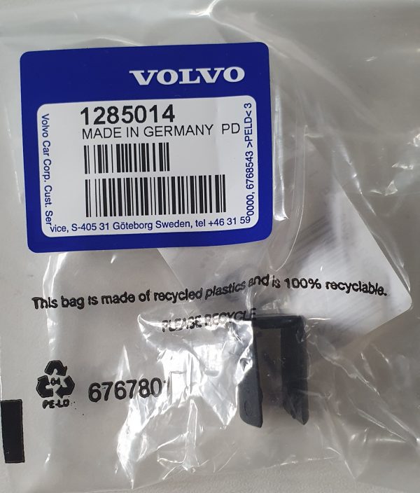 Genuine New Volvo Lock Brace for C70 2006-2013 1285014 OEM