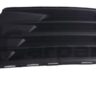 GENUINE New Front bumper grille cover Left VW Caddy 2016- 2K5853665E9B9