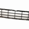 New OEM Front bumper lower center grille VW CC R-line 2012-2017 3C8853671C041