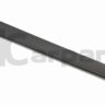 GENUINE New Lower front door molding Right Audi A6 C6 2005-2011 4F0853960KGRU