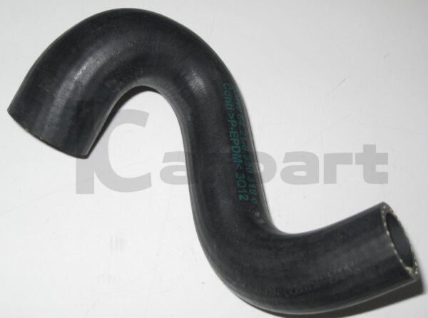 Genuine New BMW E38 Heater Water Coolant Hose Pipe Line 8390319 64218390319 OEM