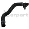 Genuine New Radiator Hose with Sensor for VW T6 2.0 TDI 7E0122051R VAG OEM