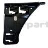 GENUINE New Front bumper bracket Left VW Sharan Seat Alhambra 7M3807183A