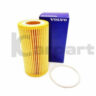 Genuine New Volvo Engine Oil Filter S40 V50 C30 C70 8692305 OEM