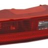 GENUINE New Rear bumper taillight Left Audi Q3 2012-2014 8U0945095 VAG OEM