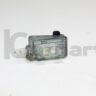 NEW Door handle led light Audi A4 B9 A5 Q5 8W0947133 left GENUINE