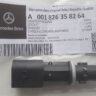 Genuine New Mercedes-Benz Headlight Parking Bulb Socket Holder A0018263582 OEM