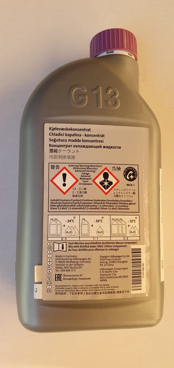 Genuine New Coolant Concentrate 1.5L Audi VW Seat Skoda G013A8JM1 VAG OEM