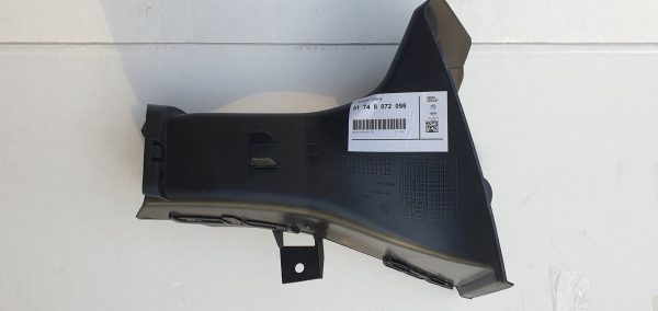 Genuine New BMW Front Right Brake Air Duct 17128096446 OEM