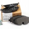 Genuine New Front Axle Brake Pads Set Audi VW Skoda 2K5698151C VAG OEM