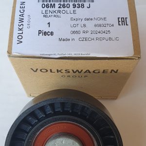 Volkswagen Transporter T4 Sliding Door Catch Plate 701843637 NEW GENUINE