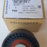 Genuine New Drive Belt Idler Pulley Audi 06M260938J VAG OEM