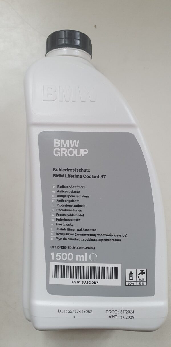 Genuine New BMW Radiator Engine Anti-Freeze and Coolant 1.5L 83515A6CDD7 OEM