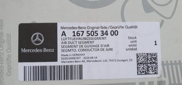 Genuine New Mercedes-Benz Intercooler Air Channel Guide A1675053400 OEM