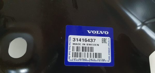 Volvo Left Quarter Panel Extension 31416437 Genuine New