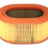 Volvo GCP Filter Insert 1276825 Genuine New