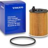 Volvo Oil Filter D416XT 30735878 Genuine New