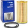 Volvo Oil FIlter D5 Insert 30788490 Genuine New