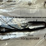 New Volkswagen Audi coupling rod 7N0885308 Genuine OEM