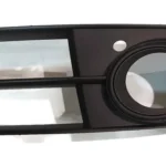 New Volkswagen Audi grid 4F0807681Q3FZ Genuine OEM